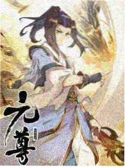 春意影院急速版热播综艺山野厨房封面